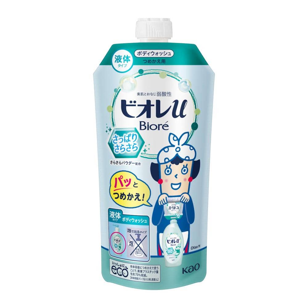 花王　ビオレｕ　ボディウォッシュ　さっぱりさらさら　詰め替え用　３４０ｍＬ