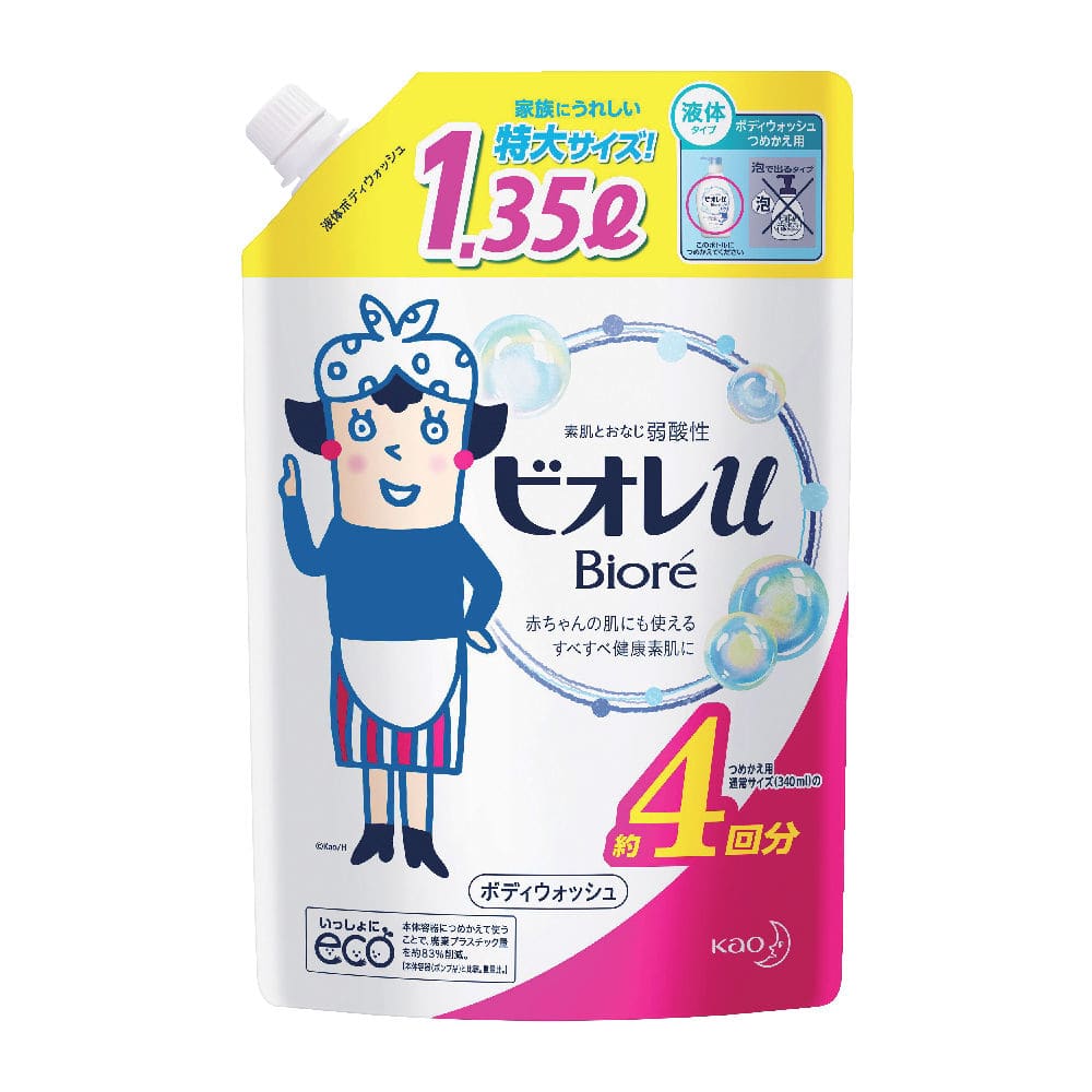 花王　ビオレｕ　ボディウォッシュ　詰め替え用　大容量　１３５０ｍＬ