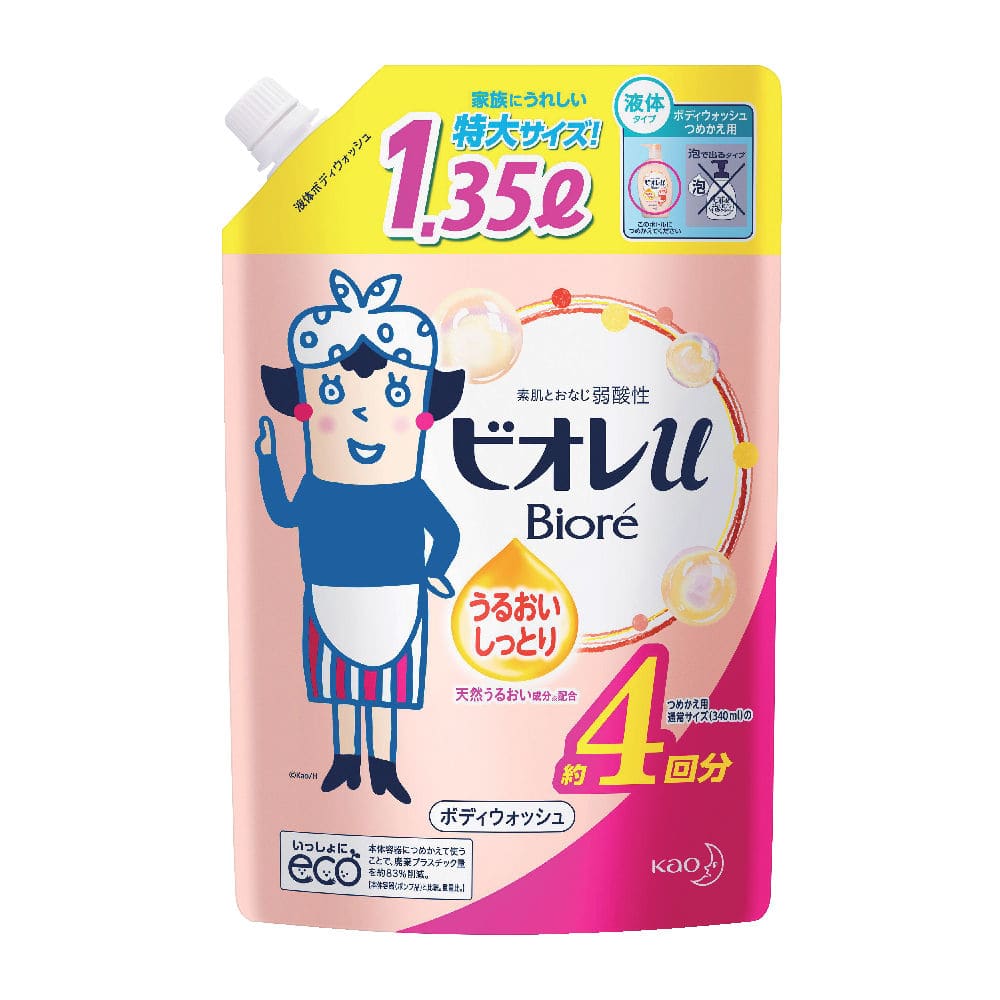 花王　ビオレｕ　ボディウォッシュ　うるおいしっとり　詰め替え用　大容量　１３５０ｍＬ