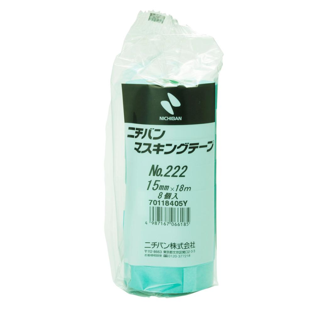 マスキングテープ　ＮＯ　２２２　１５ｍｍ×１８ｍ