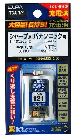 ＥＬＰＡ　大容量長持ち充電池　ＴＳＡ－１２１