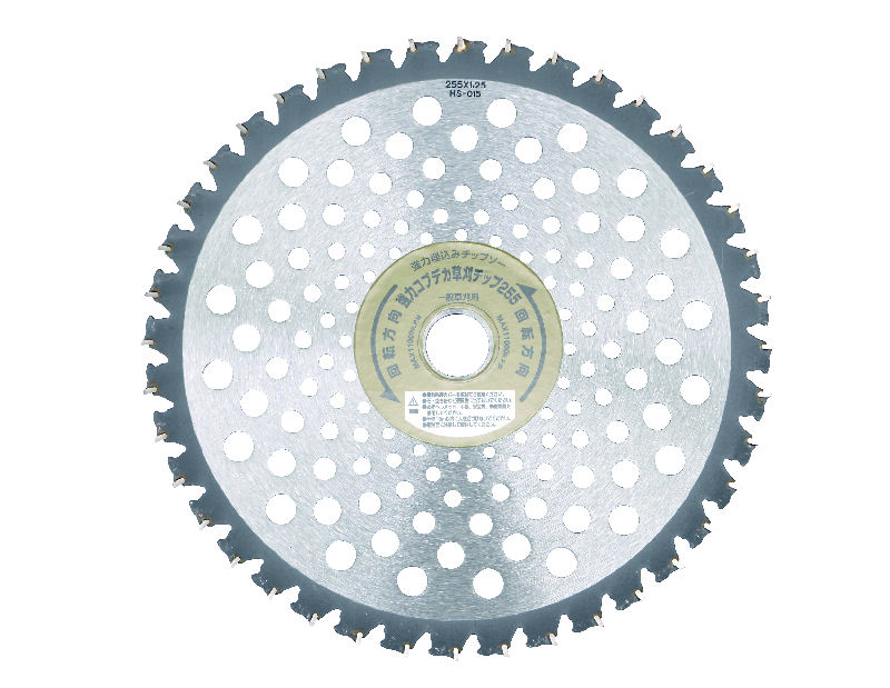 皆川農器製造　強力コブデカ草刈チップソー　２５５ｍｍ×４０枚刃