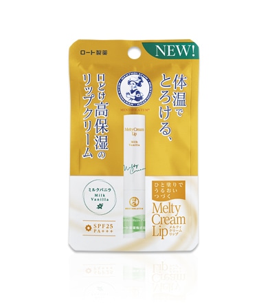 ロート　メンソレータム　メルティ　クリームリップ　ミルクバニラ
