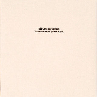 ナカバヤシ　１００年台紙アルバム　デミサイズ　アＨＤＤ１４１Ｗ