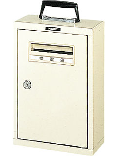 ナカバヤシ　フリーボックス　ＦＢ－１０