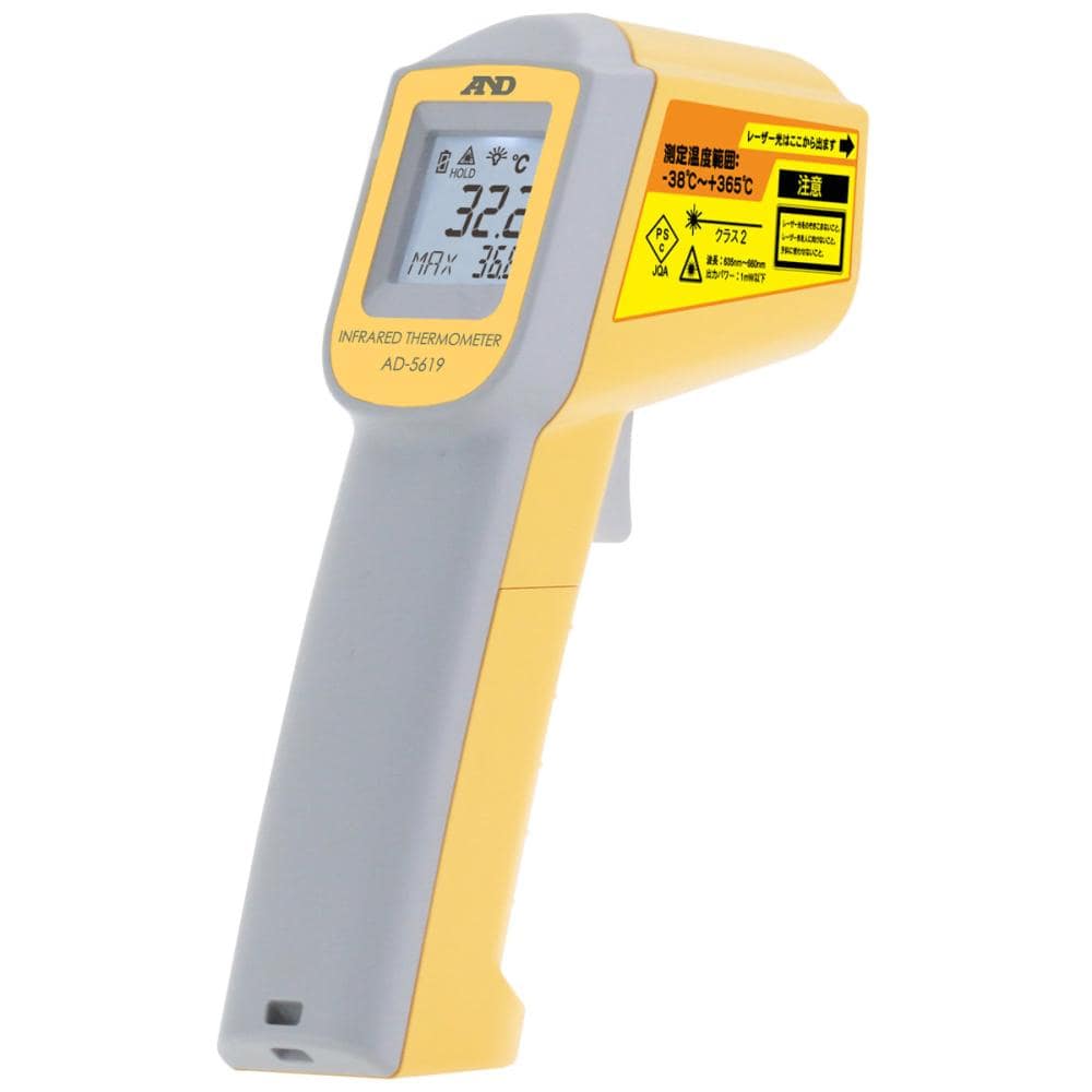 Ａ＆Ｄ　放射温度計（レーザーマーカーつき）＿