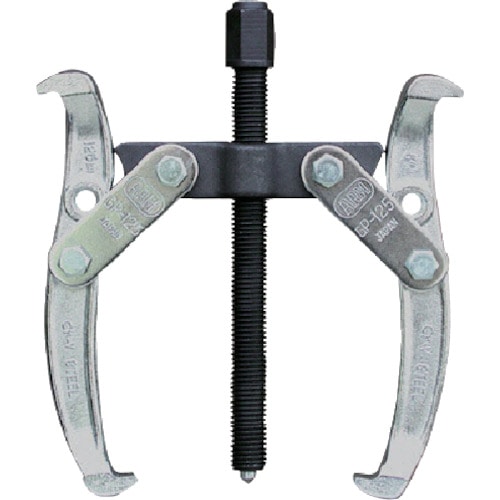 ＡＲＭ　ギヤープーラー２本爪１２５ｍｍ＿