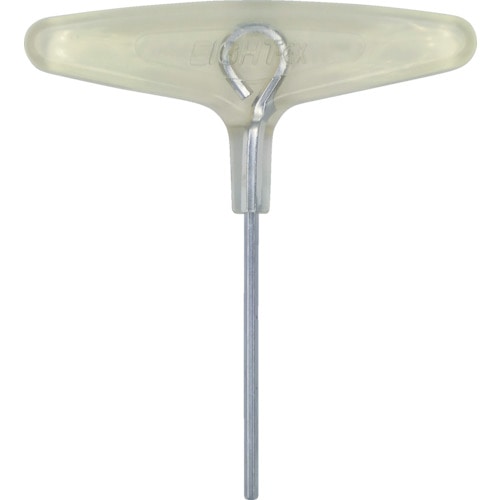 エイト　Ｔ型　六角棒スパナ　樹脂ハンドル　ショートタイプ　単品＿