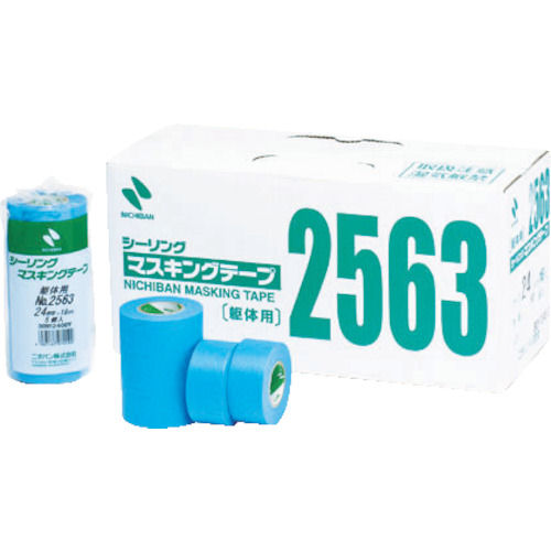 ニチバン　シーリングマスキングテープ（躯体用）２５６３Ｈ－１５＿
