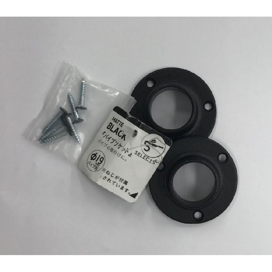 ＳＥＬパイプソケット１９ｍｍ用　ＭＢＫ