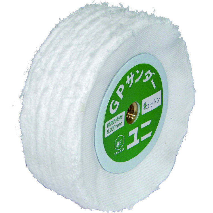 ＧＰサンダーコットン