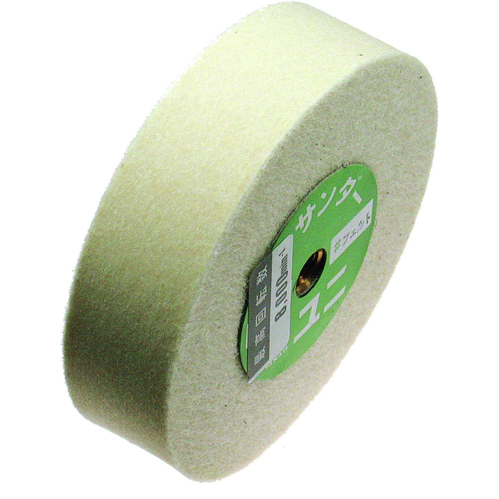 ＧＰサンダーフェルト　ソフト