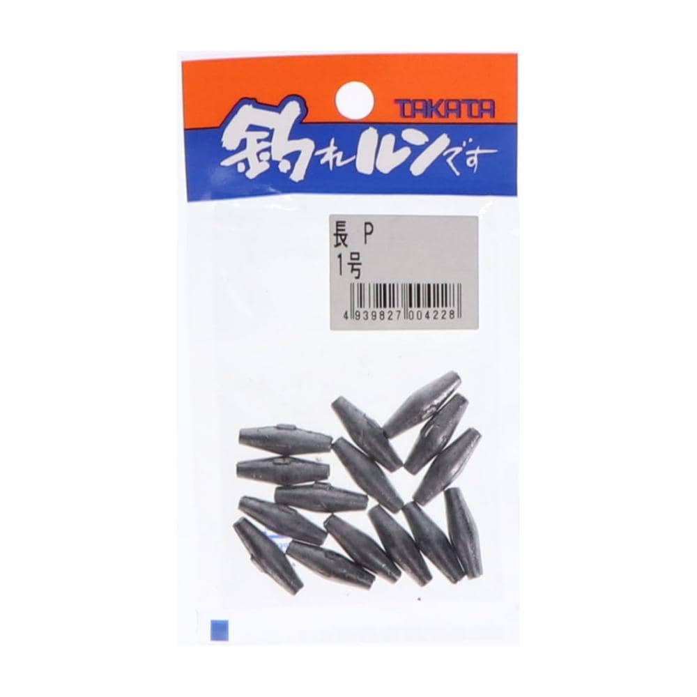 タカタ　釣れルンです　長おもり　１号