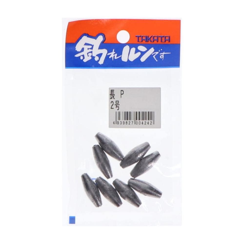 タカタ　釣れルンです　長おもり　２号