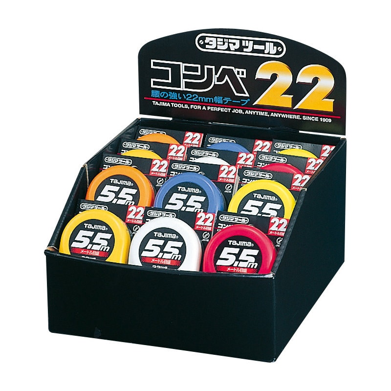 タジマ（ＴＪＭデザイン）　コンベ２２　５．５Ｍ　　　　　　Ｃ２２－５５Ｋ
