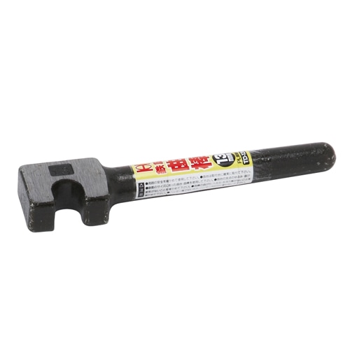 ＯＨ　鉄筋曲ハンドル　ＴＤ－９Ｈ