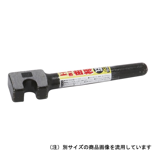 ＯＨ　鉄筋曲ハンドル　ＴＤ－１３Ｈ