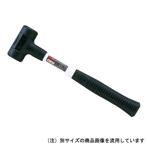 ＯＨ　ウレタンショックレスハンマー　ＵＳ－１５