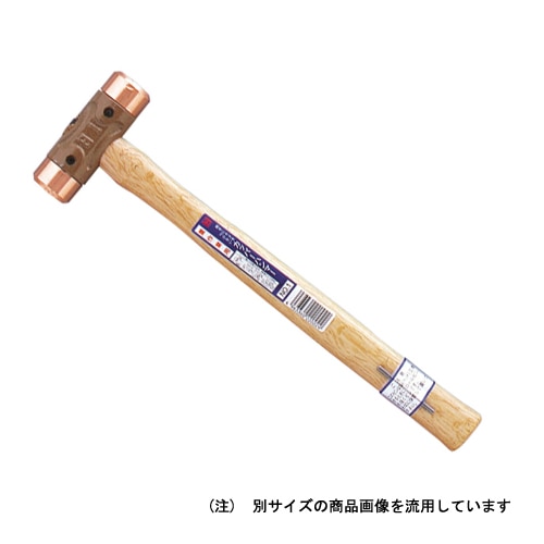 ＯＨ　カッパーハンマー　＃１　ＣＯ－１０