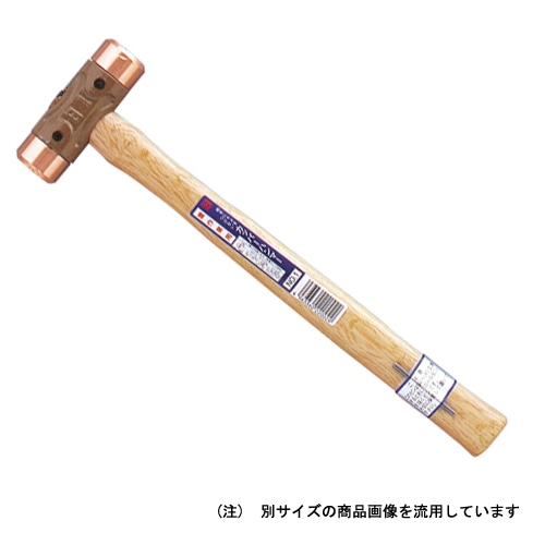 ＯＨ　カッパーハンマー　＃１０　ＣＯ－１００