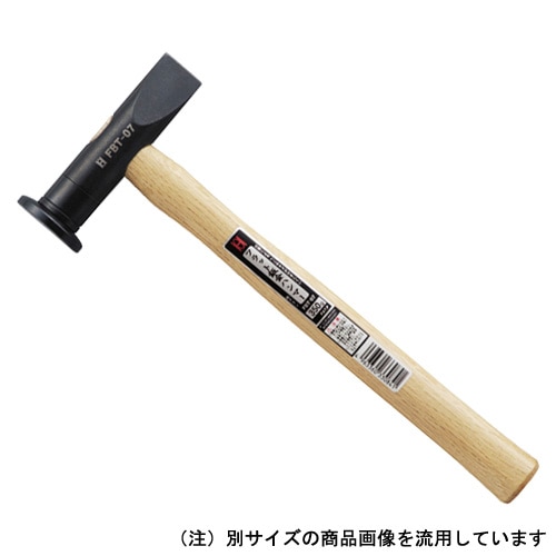 ＯＨ　フラット板金ハンマー　縦ナラシ　ＦＢＴＳ－０７