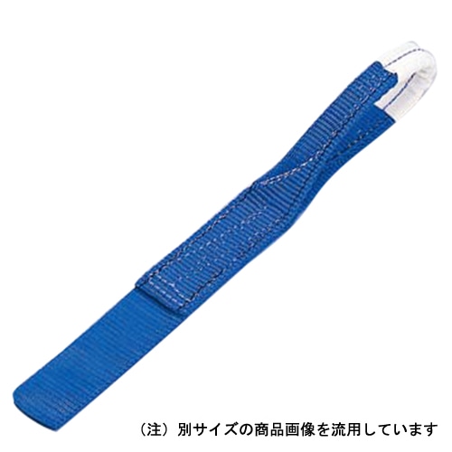 ＯＨ　ラッシングベルトＬＢＲ８０５　Ｌ１０－５０Ｌ