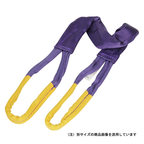 ＯＨ　ソフトスリングＲＥ１ｔ×３ｍ　ＲＥＶ－３Ｍ