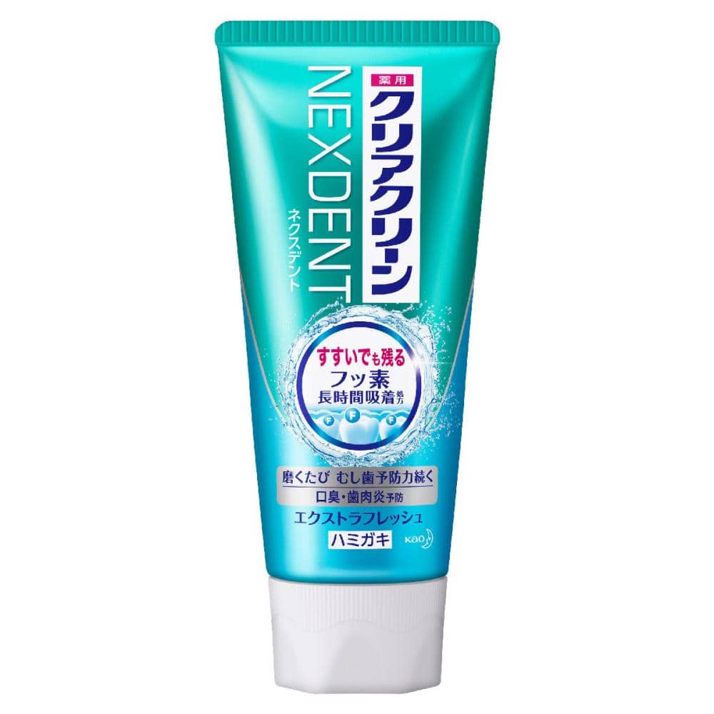 花王　クリアクリーンＮＥＸＤＥＮＴ　エクストラフレッシュ　スタンディングチューブ　１２０ｇ