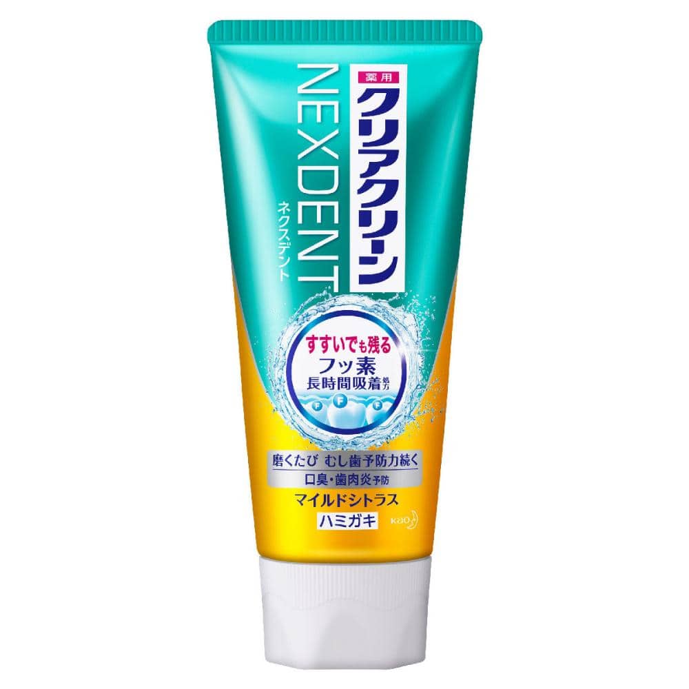 花王　クリアクリーンＮＥＸＤＥＮＴ　マイルドシトラス　スタンディングチューブ　１２０ｇ