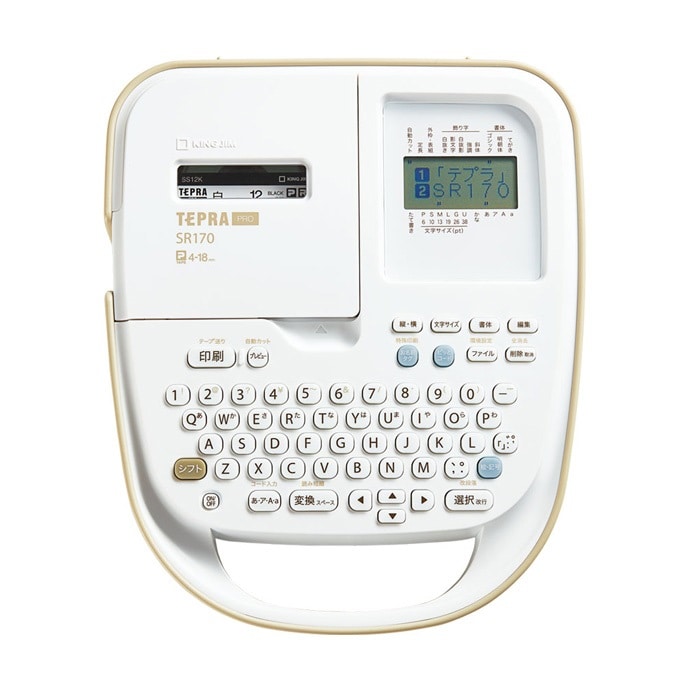 キングジム　ラベルライタ－テプラＰＲＯ　ＳＲ１７０