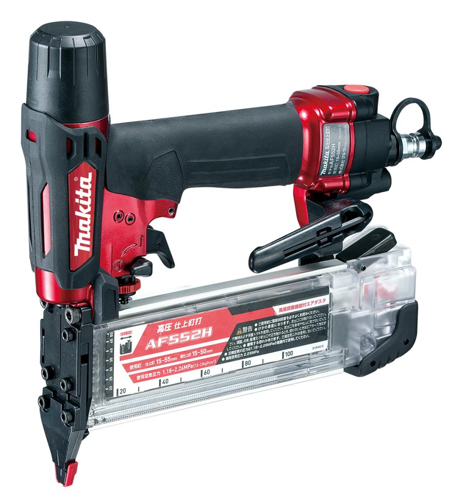 マキタ　高圧仕上釘打機　ＡＦ５５２Ｈ
