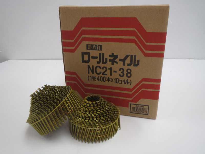 ロールネイルＮＣ２１－３８ＨＣ　小箱１０巻