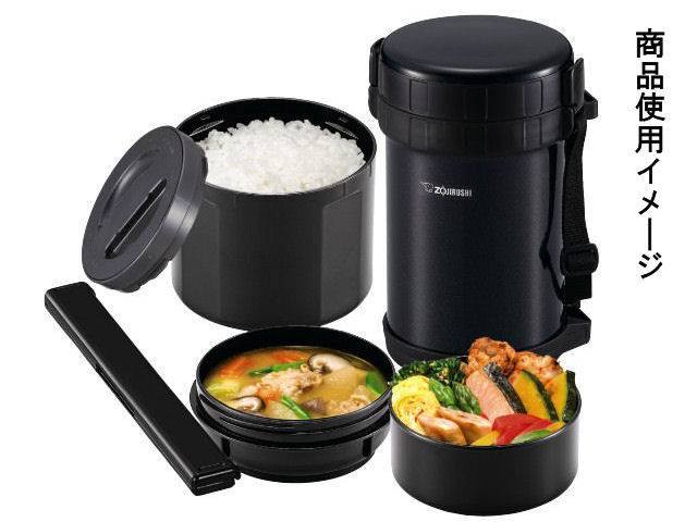 象印　ランチジャー　お茶碗４杯　ネイビー　ＳＬＸＥ２０ーＡＤ