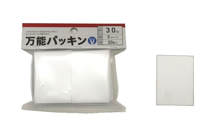 ３．０ｍｍ　白