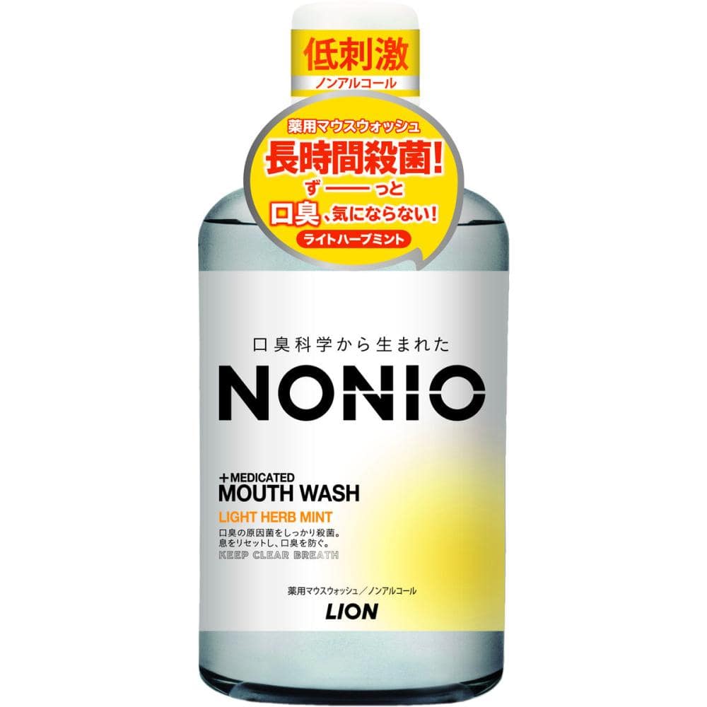 ライオン　ＮＯＮＩＯ　マウスウォッシュ　ノンアルコールライトハーブミント　６００ｍＬ