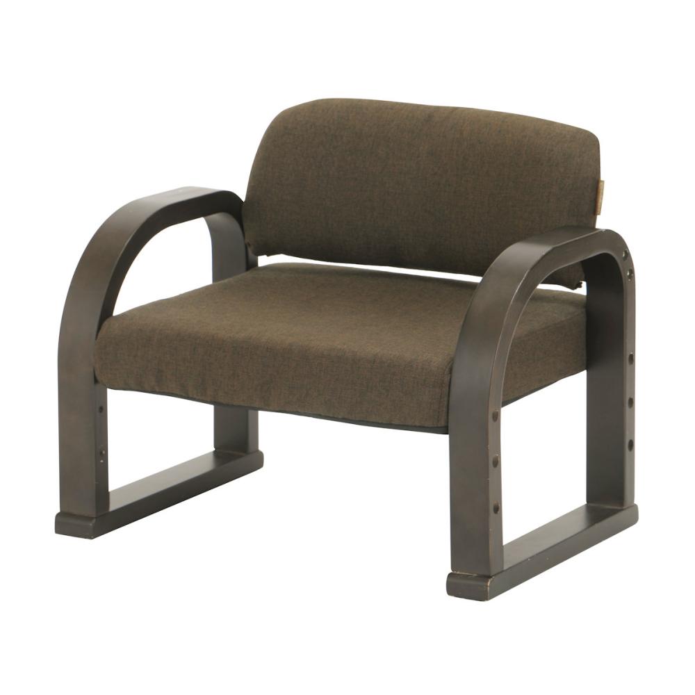 アテーナライフ　座面の高さが調整できる曲木座敷チェア　ブラウン