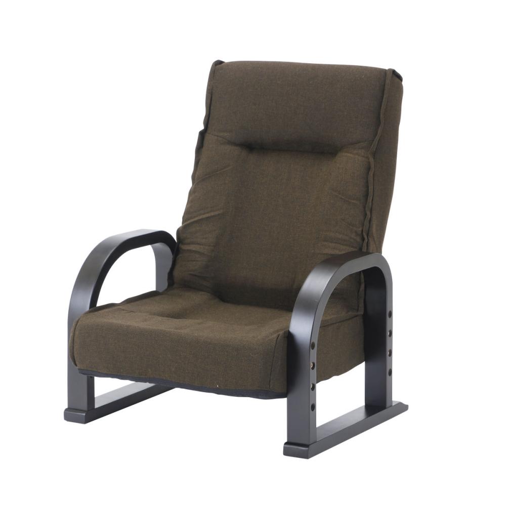 アテーナライフ　座面の高さが調整できるリクライニング曲木座敷チェア　ブラウン