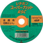 レヂボン　スーパーカットＲＳＣ　外径１０５×刃厚１．６×穴径１５ｍｍ　粒度＃４０