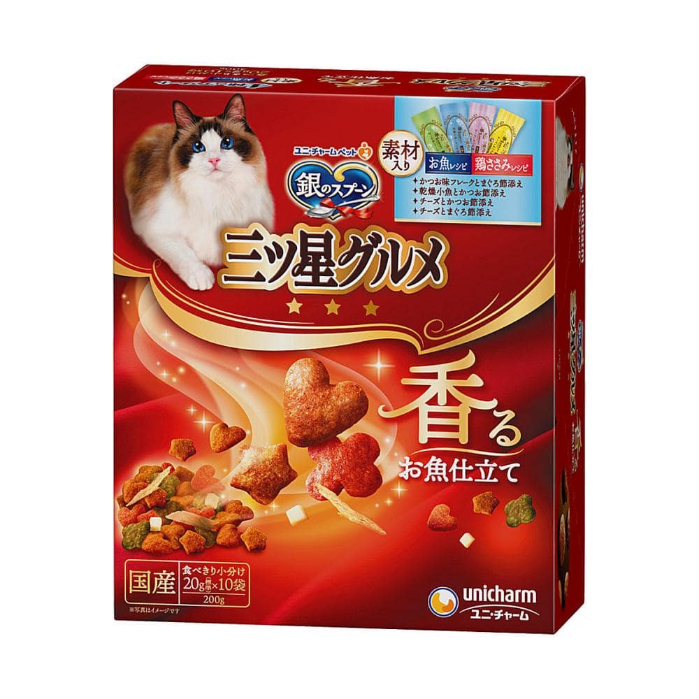 お魚・鶏ささみ　４種のアソート