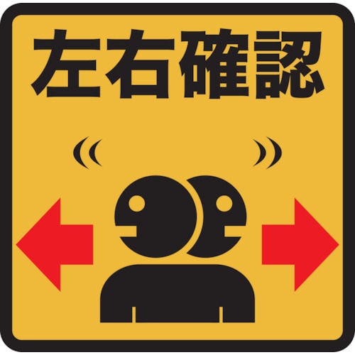 ３００×３０６