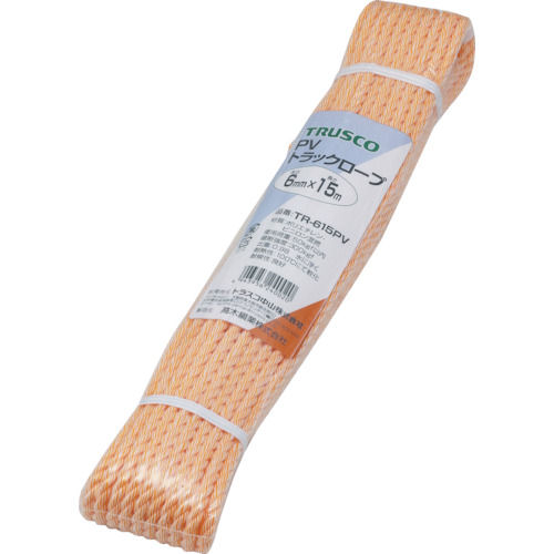 ＴＲＵＳＣＯ　ＰＶトラックロープ　３つ打　線径６ｍｍＸ長さ１５ｍ＿