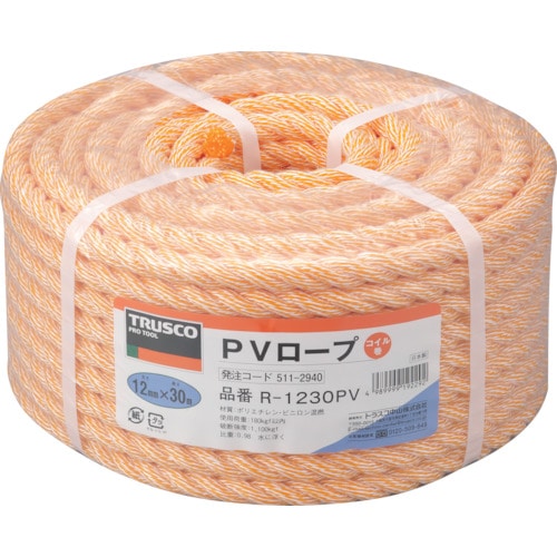ＴＲＵＳＣＯ　ＰＶロープ　３つ打　線径１２ｍｍＸ長さ３０ｍ＿