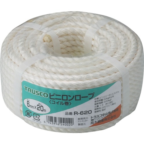 ＴＲＵＳＣＯ　ビニロンロープ　３つ打　線径６ｍｍＸ長さ２０ｍ＿