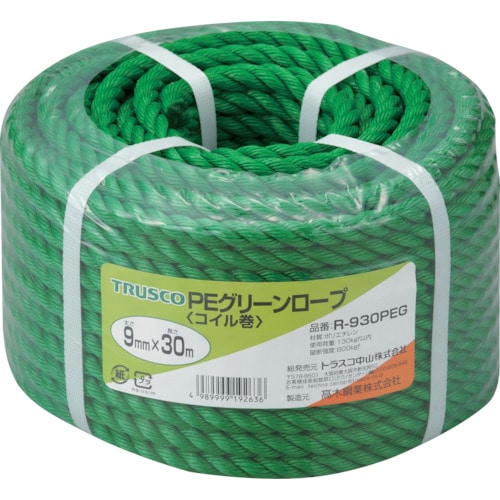 ＴＲＵＳＣＯ　ＰＥグリーンロープ　３つ打　線径９ｍｍＸ長さ３０ｍ＿