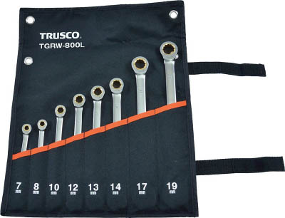 ＴＲＵＳＣＯ　ラチェットコンビネーションレンチセット（ロングタイプ）８本組＿