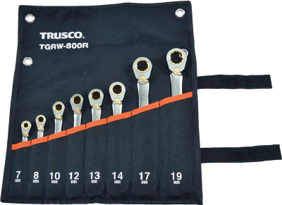 ＴＲＵＳＣＯ　切替式ラチェットコンビネーションレンチセット（スタンダード）８本組＿