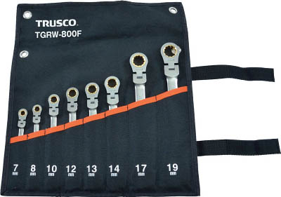 ＴＲＵＳＣＯ　首振ラチェットコンビネーションレンチセット（スタンダード）８本組＿