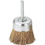 ＴＲＵＳＣＯ　軸付カップブラシ　５０Ｘ軸６　真鍮めっき鋼線　線径０．２５＿