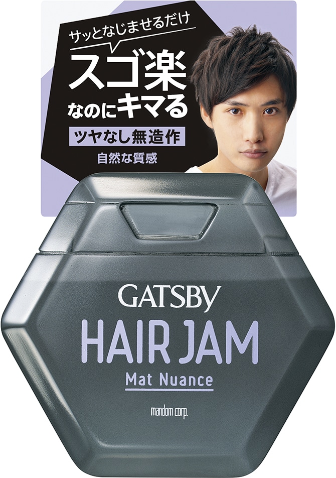 マンダム　ギャツビー　ヘアジャム　マットニュアンス