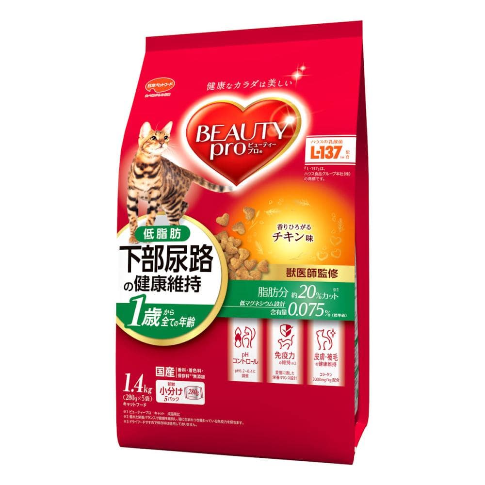 日本ペットフード　ビューティープロ　キャット　下部尿路の健康維持　低脂肪　チキン味　１．４ｋｇ